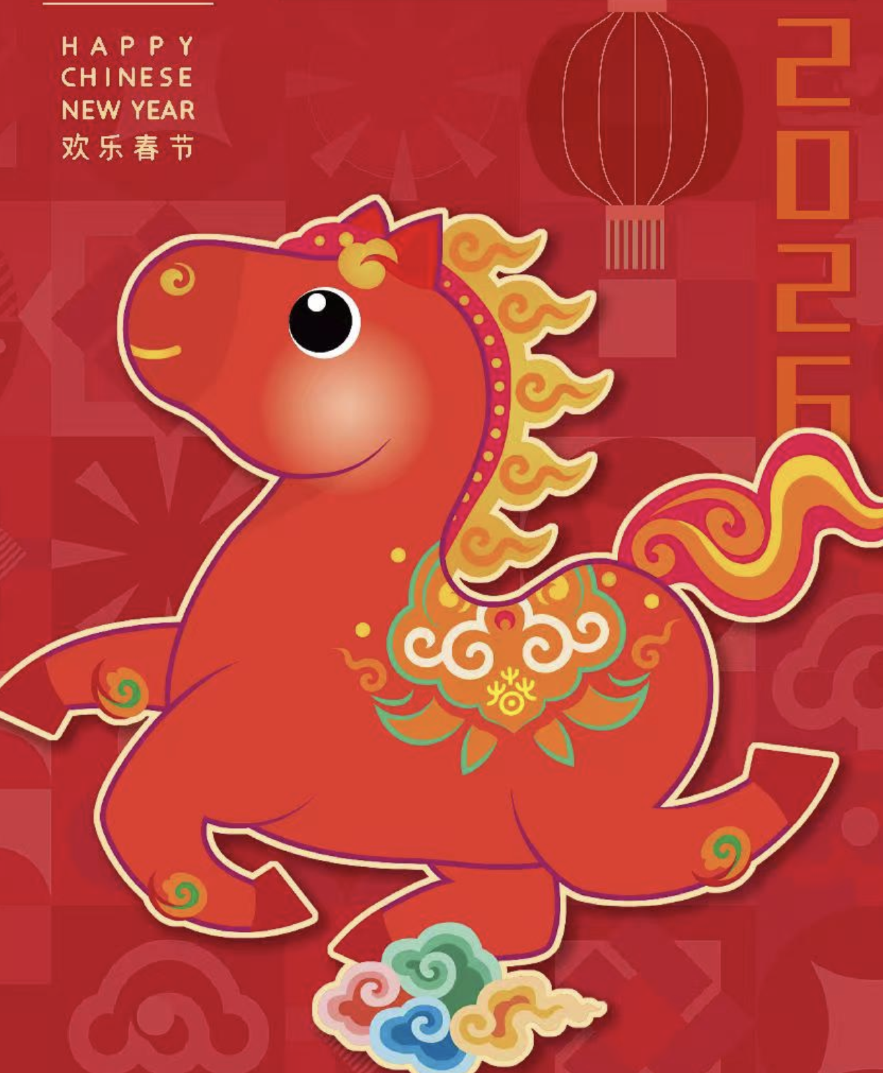 wx20251126-161057@2x.png