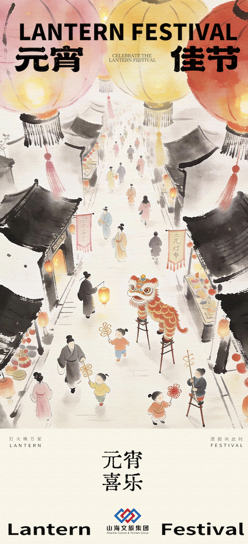 wx20260303-103055@2x.png
